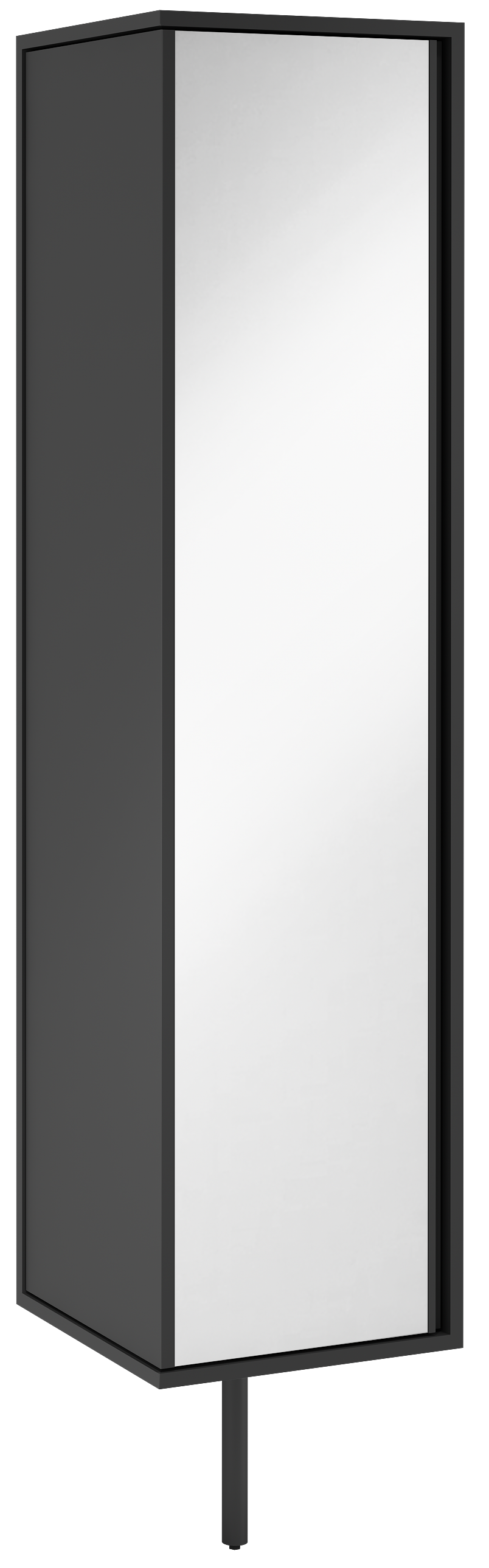 Curvo Furnspine Tall Cabinet 40 cm