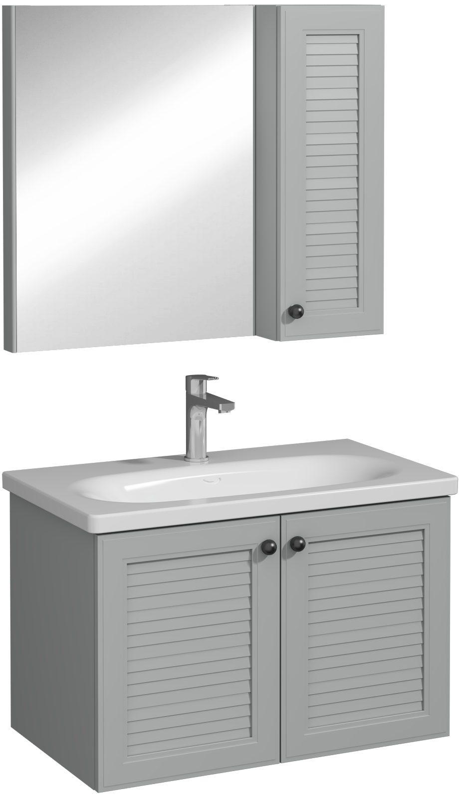 Mergo Washbasin Unit Light Gray 80 cm  