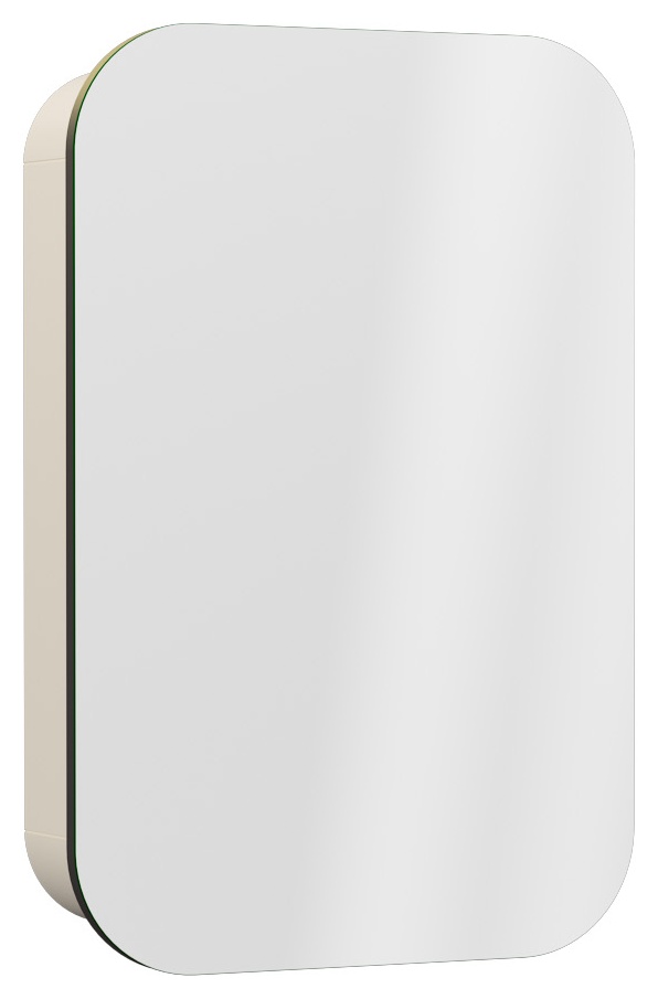 Gloria Mat Prinç Kaplamalı Çerçeve Kapaklı Dolaplı Ayna 50 cm Sağ Krem